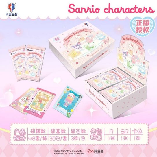 Блок с коллекционными карточками-бустерами Sanrio characters 2 (33 бустера по 3 карты, всего 99 карт)
