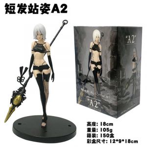 Аниме фигурка Nier Automata - А2 с копьем 2 (18 см.) (цветная коробка)
