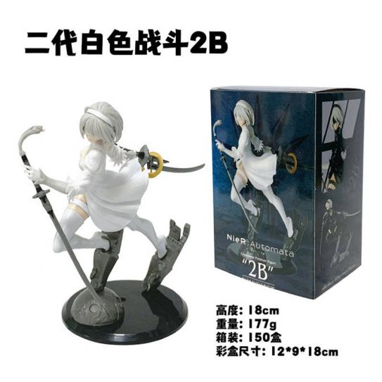 Аниме фигурка Nier Automata - Йорха с мечом белая 18 см. (цветная коробка)
