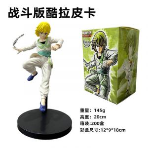 Аниме фигурка Hunter x Hunter - Курапика 21 см. (пластиковый пакет)