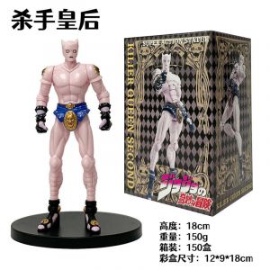 Аниме фигурка Невероятные приключения ДжоДжо - Джотаро Куджо 2 18 см. (цветная коробка)