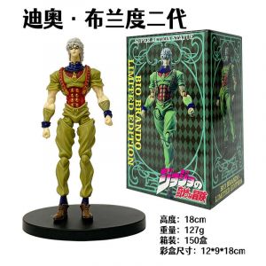 Аниме фигурка Невероятные приключения ДжоДжо - Дио Брандо 18 см. (цветная коробка)