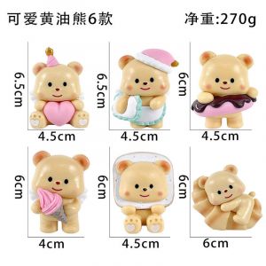 Набор аниме фигурок из 6-и штук Мишки (7 см.)