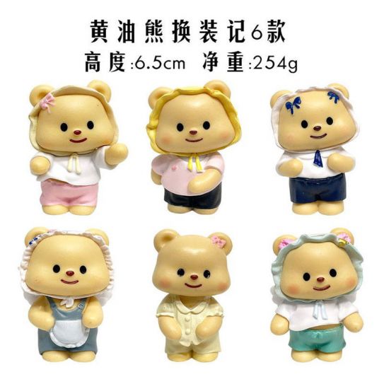 Набор аниме фигурок из 6-и штук Мишки 2 (7 см.)