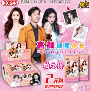 Блок с коллекционными карточками-бустерами Популярные K-POP исполнители 1 (32 бустера, 96 карточек)