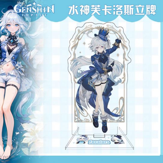 Акриловый стенд (13-15 см) 2D Боги инпакт номер Фурина 219 NEW