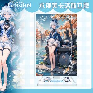 Акриловый стенд (13-15 см) 2D Боги инпакт номер Фурина 220 NEW