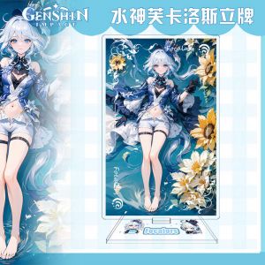 Акриловый стенд (13-15 см) 2D Боги инпакт номер Фурина 221 NEW