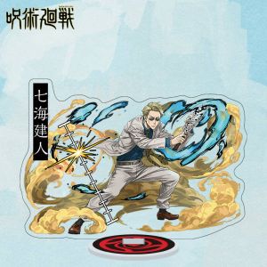 Акриловый стенд (13-15 см) 2D Магическое сражение номер Нанами Кенто 180 NEW