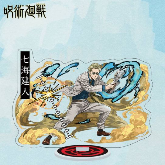 Акриловый стенд (13-15 см) 2D Магическое сражение номер Нанами Кенто 180 NEW