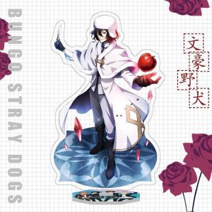 Акриловый стенд (13-15 см) 2D Проза бродячих псов номер 120