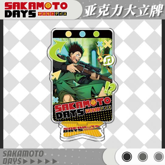 Акриловый стенд (13-15 см) Дни Сакамото Хейсуке Машимо 1