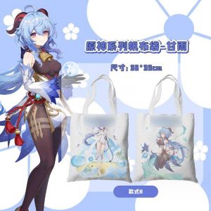 Шопер 35-30 см Боги инпакт (1)