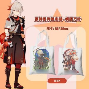 Шопер 35-30 см Боги инпакт (5)