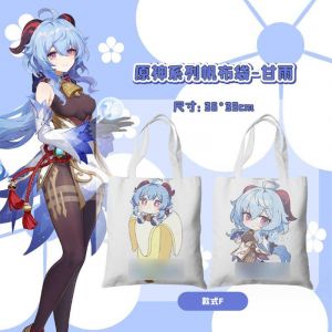 Шопер 35-30 см Боги инпакт (8)