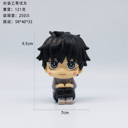 Аниме фигурка Магическая Битва - Мэгуми Фусигоро сидит   (пластиковый пакет)