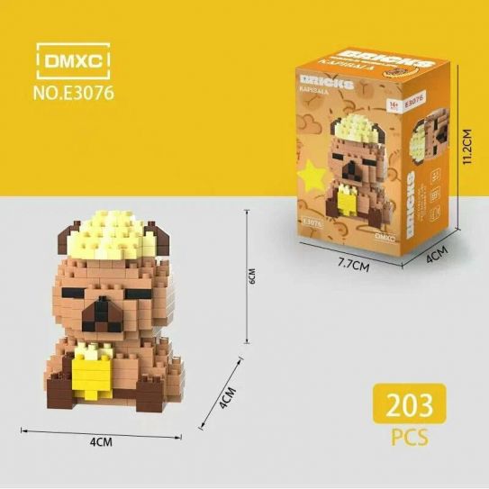 3Д конструктор из мини блоков BRICKS Капибара 2 сидит (кор.кор)