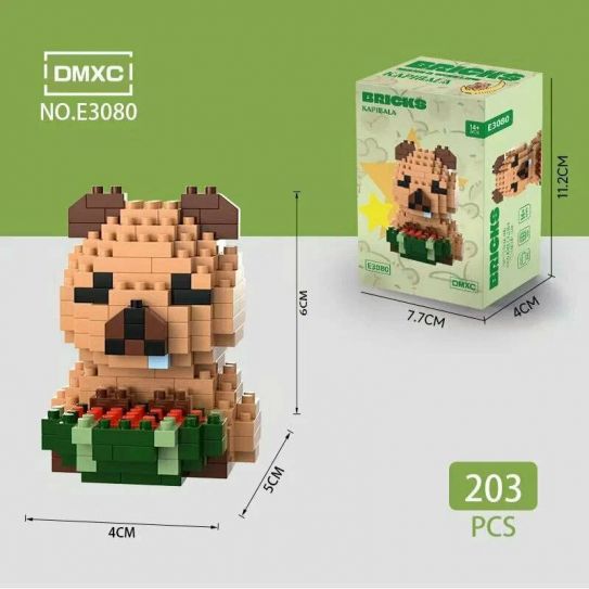 3Д конструктор из мини блоков BRICKS Капибара 3 сидит (зел.кор)