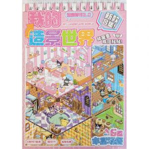 Румбокс Санрио 4 розовый