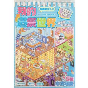 Румбокс Санрио 5 голубой