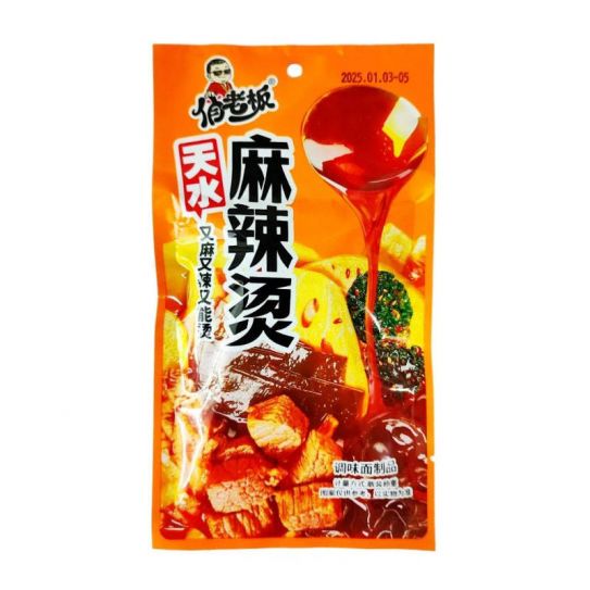 Снек PRETTY BOSS с вкусом пряной говядины в кисло-сладком соусе 25гр/30шт/14бл