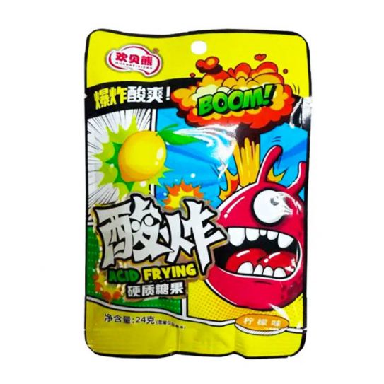 Конфеты леденцовые HUANBEIXIONG КИСЛЫЕ с вкусом ЛИМОН 24гр/20шт/12бл