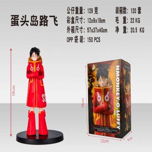 Аниме фигурка Ван Пис Луффи в сапогах (цветная коробка)