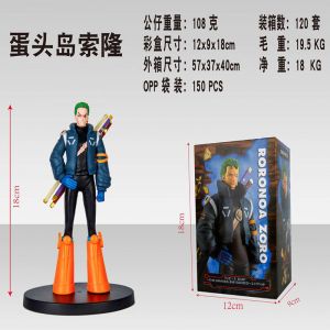 Аниме фигурка Ван Пис Ророноа зоро в сапогах (цветная коробка)