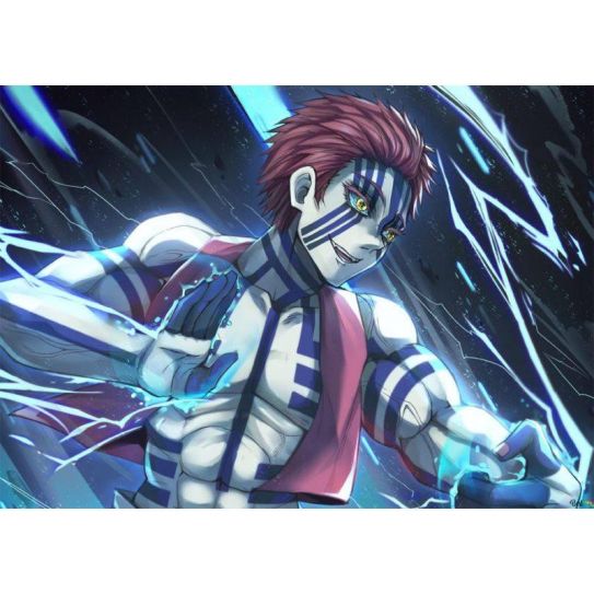 Плакат А3 240