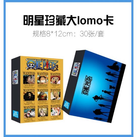 Фотокарточки LOMO CARD Аниме большие одност-ие 30 штук (12 на 8 см) 026 Ван Пис (1)