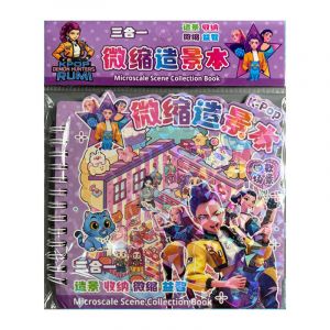 Румбокс K-POP Охотницы на демонов 1