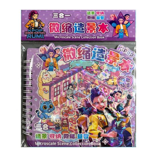 Румбокс K-POP Охотницы на демонов 1