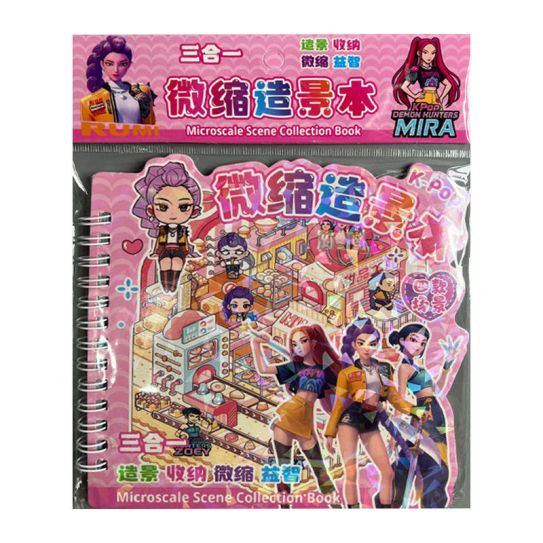 Румбокс K-POP Охотницы на демонов 2