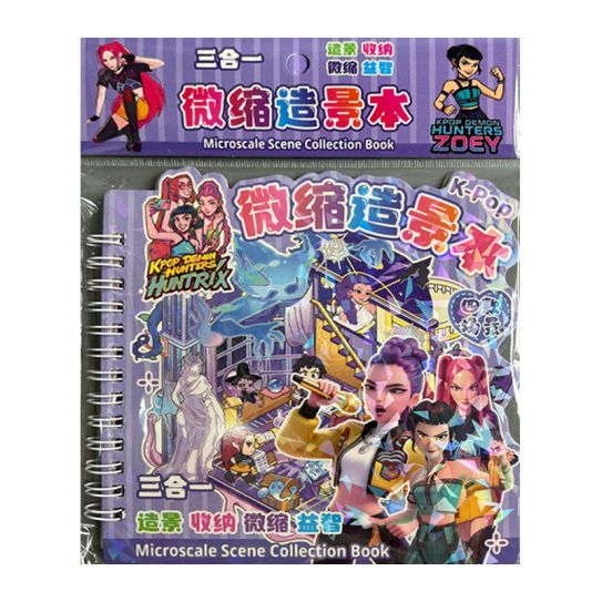 Румбокс K-POP Охотницы на демонов 3