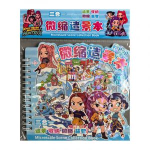 Румбокс K-POP Охотницы на демонов 4