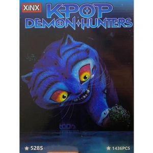 Конструктор из блоков K-POP Охотницы на демонов 1 Кот (1436 блока, 13х13х9см)