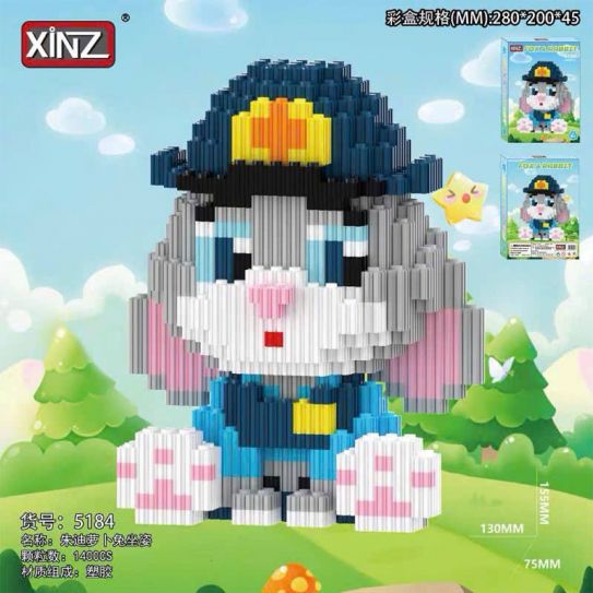 Конструктор из блоков Зверополис 4 Джуди сидит в шляпе (1400блока, 15х13х7см)