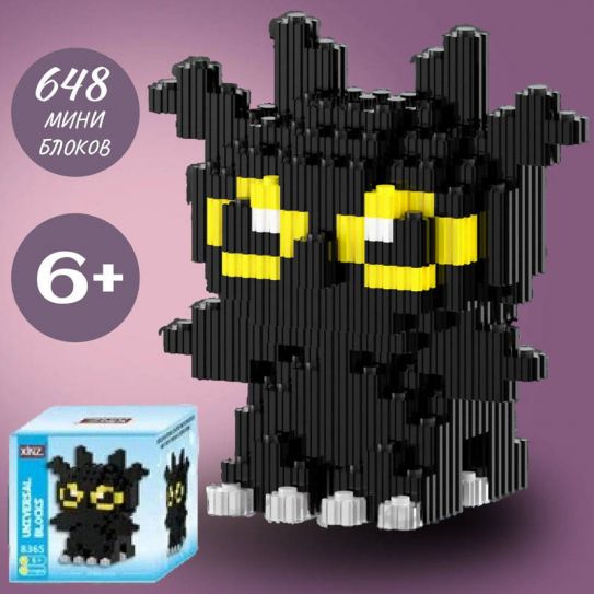 3Д конструктор из мини блоков XINZ Как приручить дракона 1 Ночная фурия (648 блока)