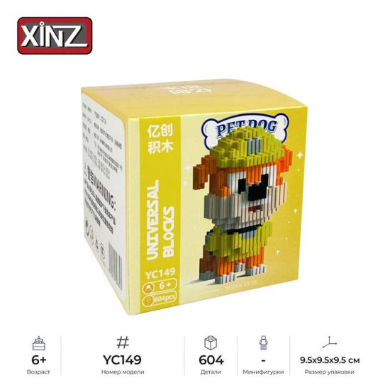 3Д конструктор из мини блоков XINZ Патруль 4 Крепыш (604 блока)