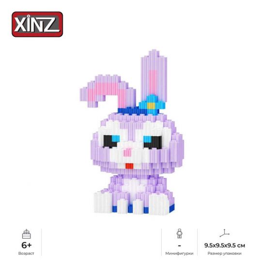3Д конструктор из мини блоков XINZ Зайка сидит (616 блока)