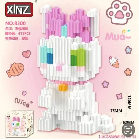 3Д конструктор из мини блоков XINZ Кошка 2 (672 блоков)