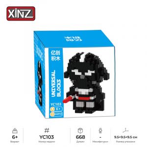 3Д конструктор из мини блоков XINZ Звездные войны 2 Дарт Вейдер (668 блока)