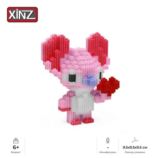 3Д конструктор из мини блоков XINZ Стич 3 Ангел стоит (727 блока)