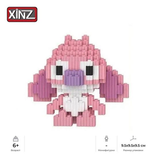 3Д конструктор из мини блоков XINZ Стич 4 Ангел сидит (817 блока)