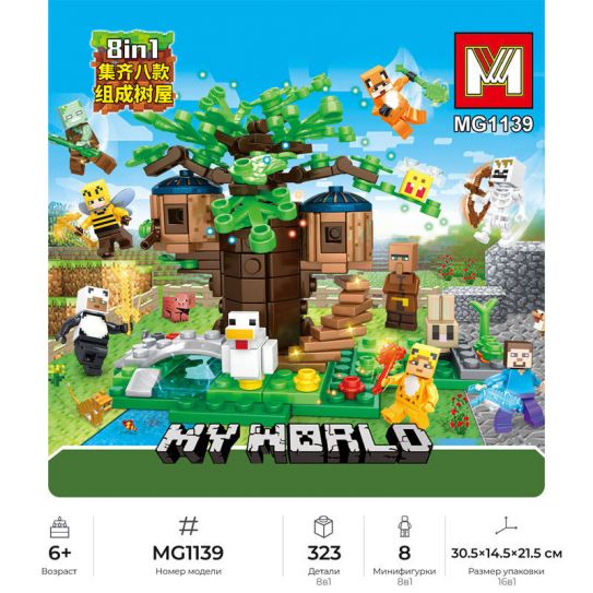 Конструктор Minger Minkraft My World: Деревня у большого дерева 8в1, 16шт в уп., 323 дет. в наборе (цена за упаковку 16 штук)