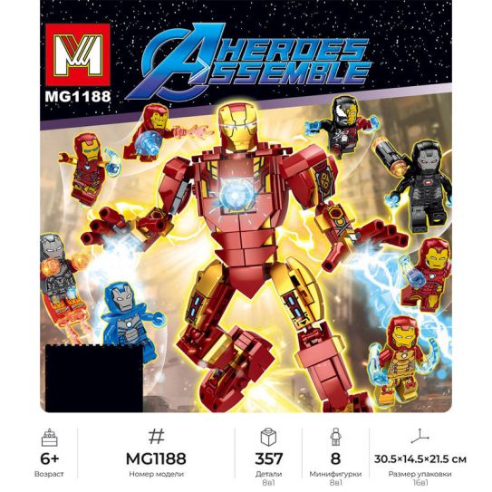 Конструктор Minger Super Heroes: Арсенал Железного человека 8в1, 16шт в уп., 357 дет. в наборе (цена за упаковку 16 штук)