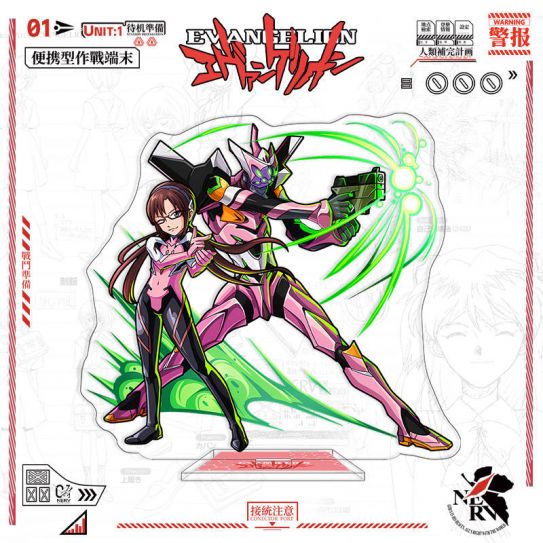 Акриловый стенд (13-15 см) Евангелион 11