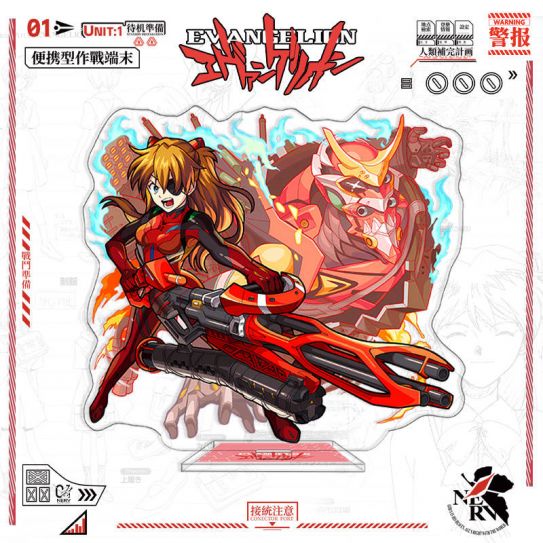 Акриловый стенд (13-15 см) Евангелион 12