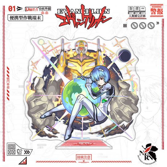 Акриловый стенд (13-15 см) Евангелион 8