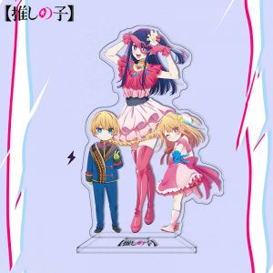 Акриловый стенд (13-15 см) Звездное дитя 10